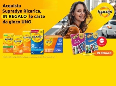 Sconto 29% + 1 Omaggio per ogni prodotto